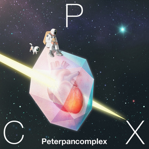 걷잡을 수 없는 (feat. Fromm) / 无法控制的 (feat. Fromm)