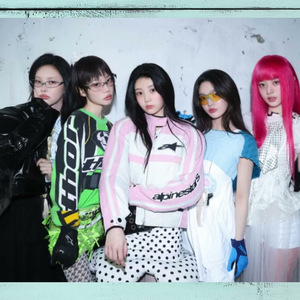 ILLIT (아일릿) - Not Me (K-Pop Boy Band Ver.)