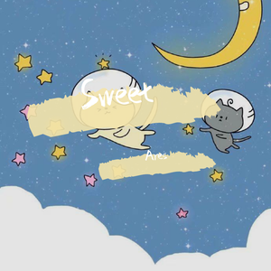 嘿！关于爱（翻自 阿肆）