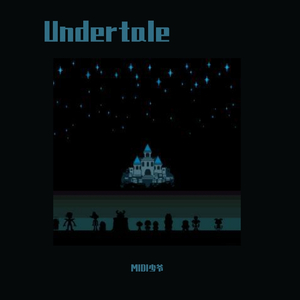 狂妄之人（翻自 Toby Fox）