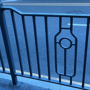 别管（PROOD BY GOAT CREW）