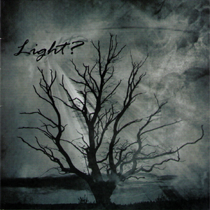 Разрывая небо