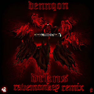 DRKNS (Remix)
