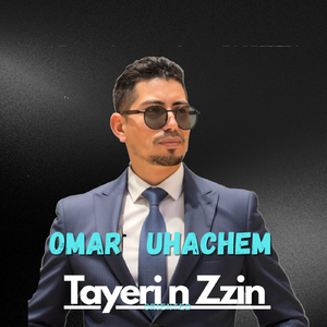 Tayeri n Zzin