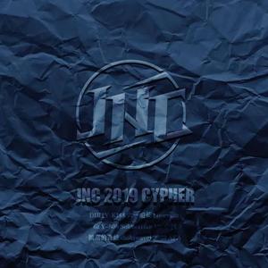 济南JNC 2019 CYPHER