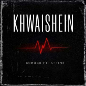 KHWAISHEIN