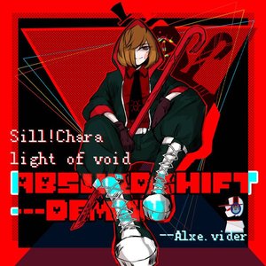 light of void（wav）