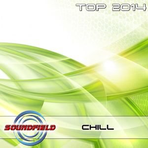 L'amour L'essence De La Vie (Aries Remix)