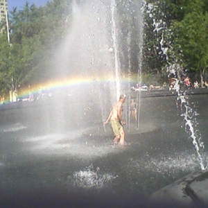 David Icke & the Terrified Collective Unconscious