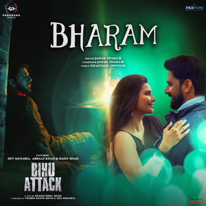 Bharam (From "Bihu Attack")
