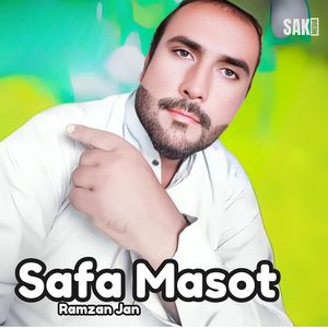 Rahi Ha
