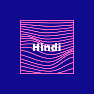Hindi