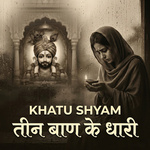 Khatu Shyam Teen Baan Ke Dhari