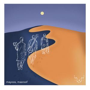 Mayoos Masroof (feat. Taha Haroon) (Live at Kitab Ghar)