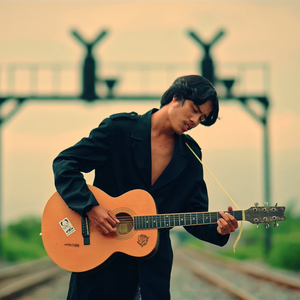 มาเป็นเเฟนอ้าย