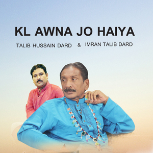 Kl Awna Jo Haiya