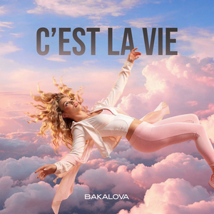 C’EST LA VIE