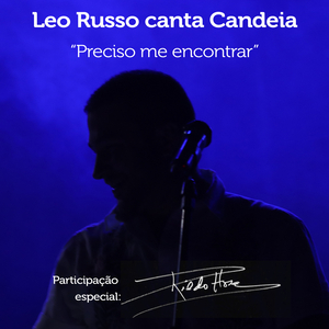 Preciso Me Encontrar