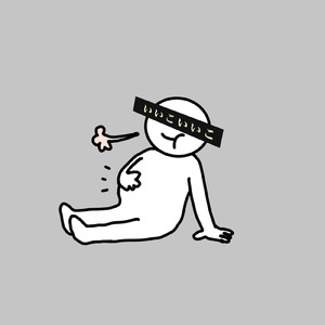 いいこいいこ