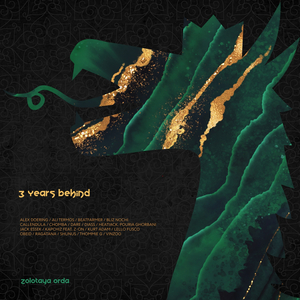 Devran (Original mix)