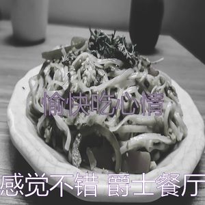 优美下班以后器乐