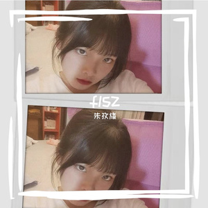 陪你看星星 翻唱版