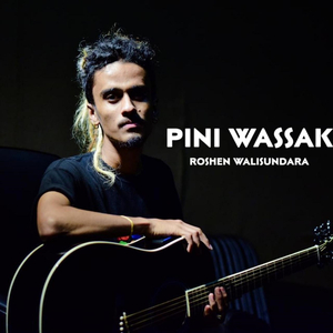 Pini Wassak