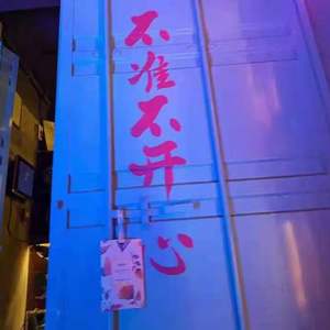 唯一不会说谎的就是眼睛