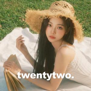 내 마음에 사는 거인