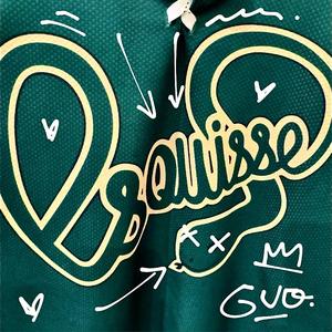 ES KISS (Extended)