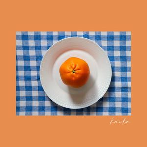 Verdad VI (feat. CHESCO)