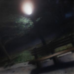 Give It Up (feat. OsamaSon)