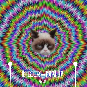 写给包包的T台走秀