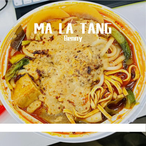 Be water my friend（Benny remix）