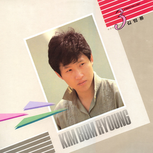 시장에 가면(건전가요)