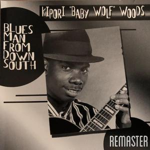 Just Like Old King Kong