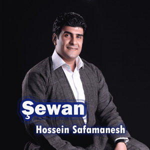 Şewan