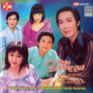 Tiếng Hạc Lưng Trời