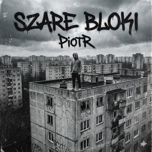 Szare Bloki