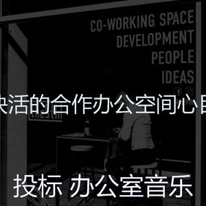 抚慰的深度聚焦回忆