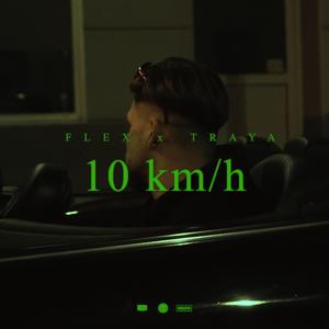 10 km/h