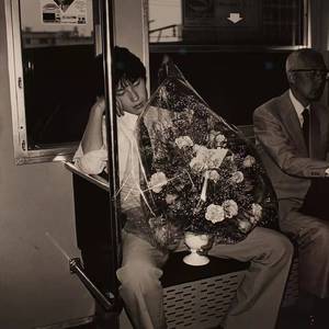 CO₂（prod.Ljx Ghost）