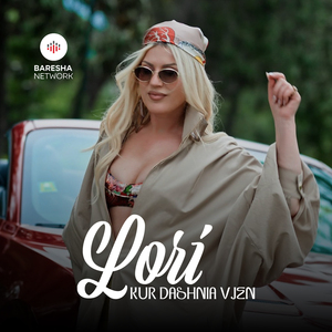Kur dashnia vjen