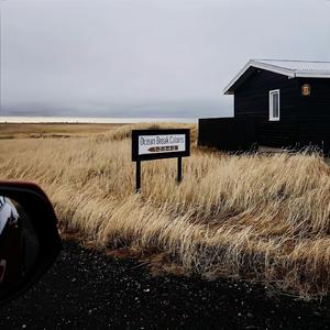 远山少年（DJ版）