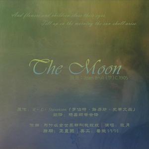 The Moon（夏季限定的月亮）