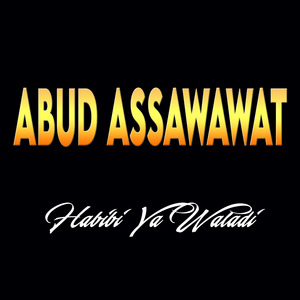 Habibi Ya Waladi