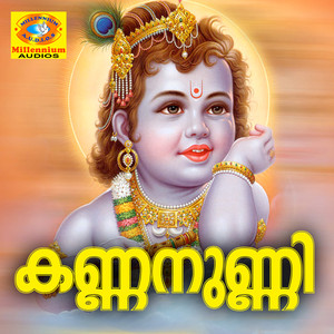 Ambadi