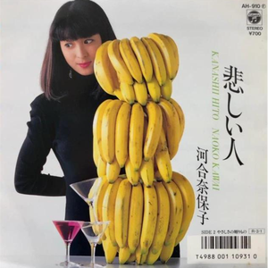 やさしさの贈りもの