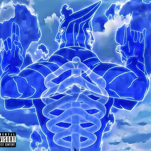 Susano