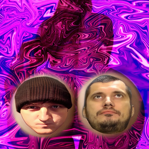 Береги жопу